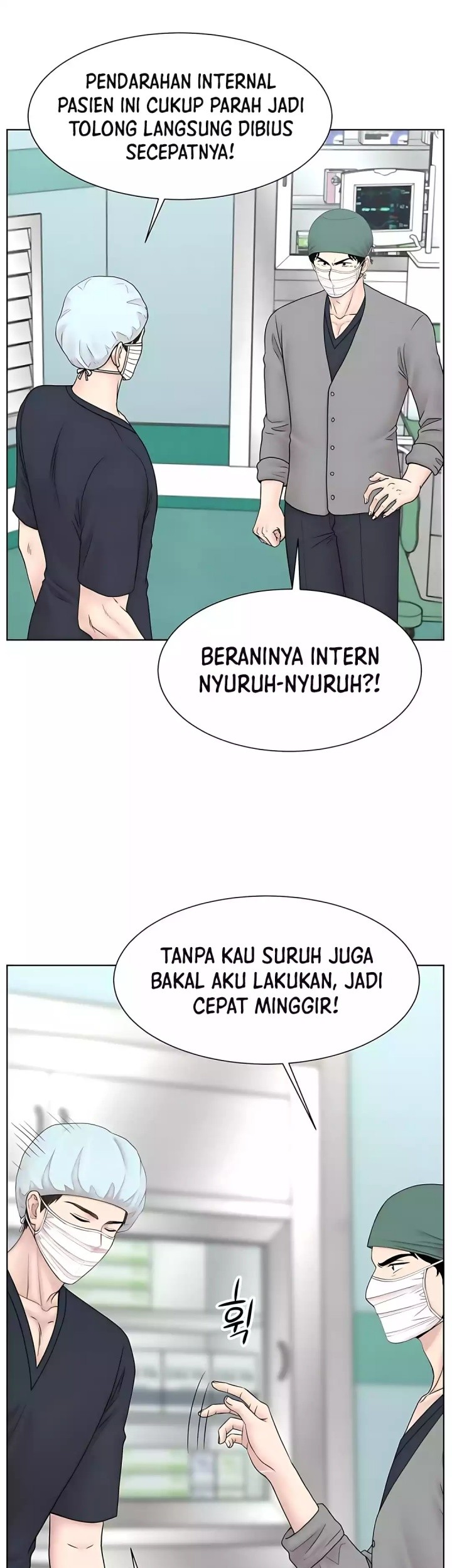 Trauma Center: Surgeon Baek Kang-Hyeok Chapter 26 - halaman 45