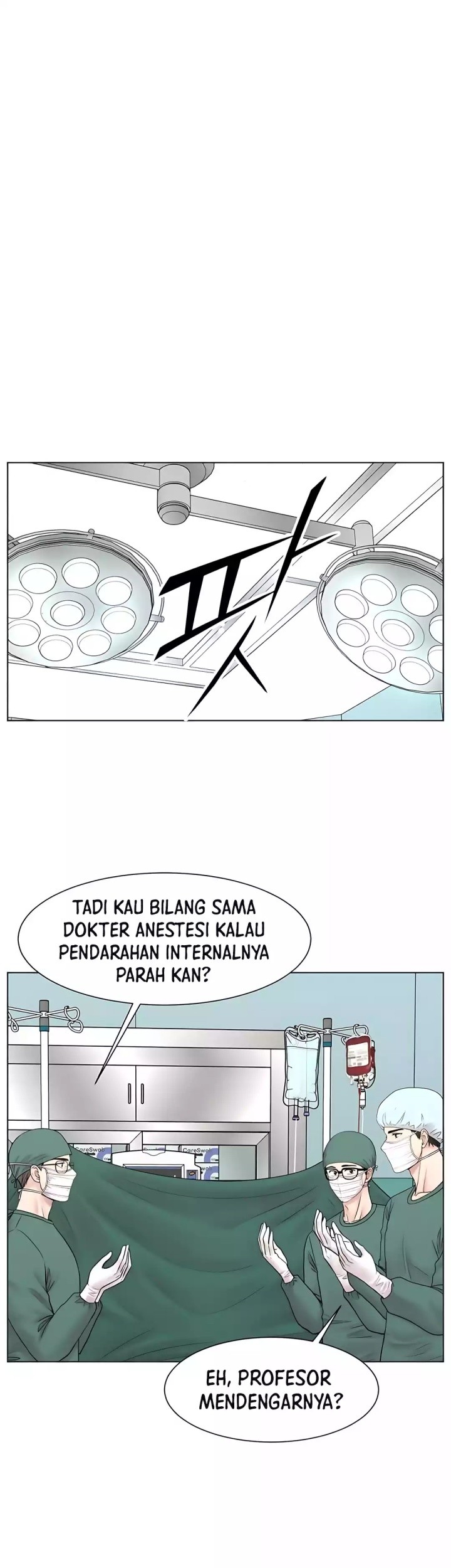 Trauma Center: Surgeon Baek Kang-Hyeok Chapter 26 - halaman 49