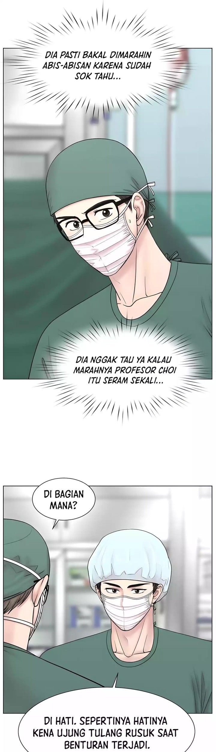 Trauma Center: Surgeon Baek Kang-Hyeok Chapter 26 - halaman 51
