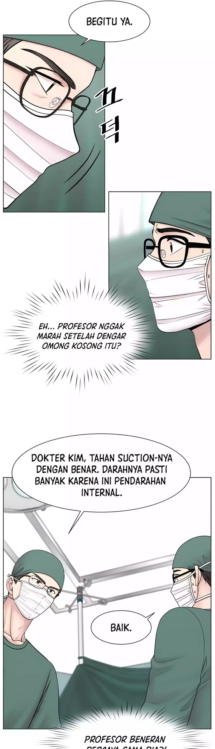Trauma Center: Surgeon Baek Kang-Hyeok Chapter 26 - halaman 53