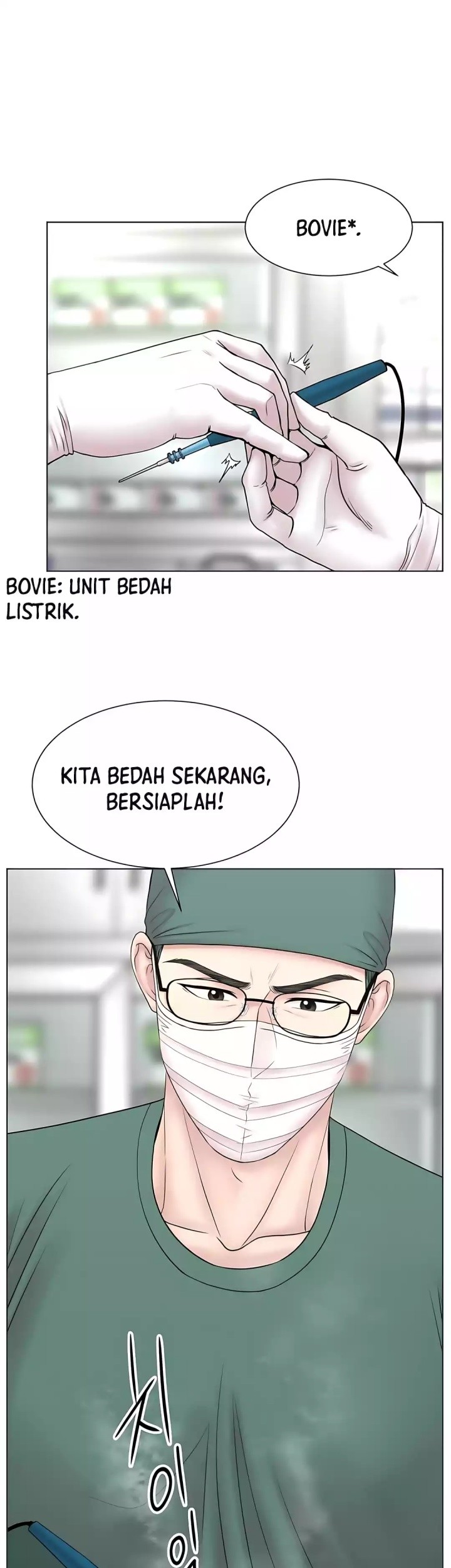 Trauma Center: Surgeon Baek Kang-Hyeok Chapter 26 - halaman 55