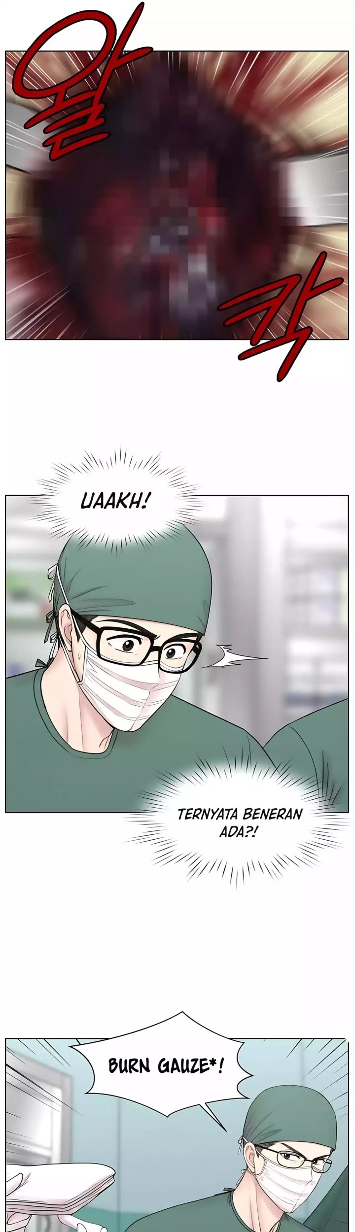 Trauma Center: Surgeon Baek Kang-Hyeok Chapter 26 - halaman 57
