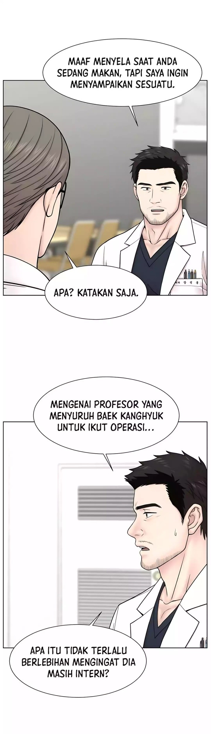 Trauma Center: Surgeon Baek Kang-Hyeok Chapter 26 - halaman 6