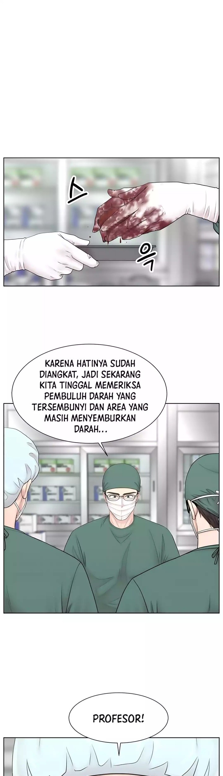 Trauma Center: Surgeon Baek Kang-Hyeok Chapter 26 - halaman 63