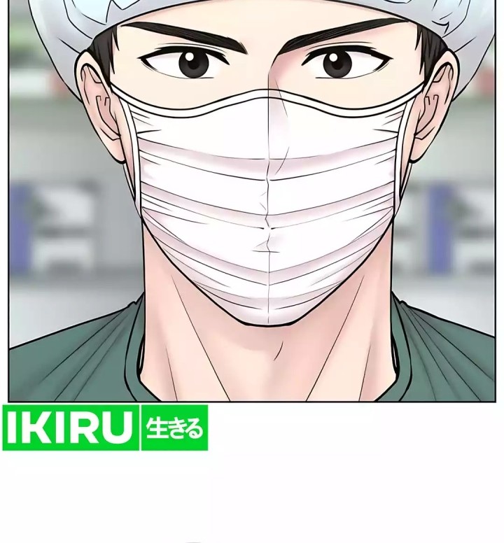 Trauma Center: Surgeon Baek Kang-Hyeok Chapter 26 - halaman 64