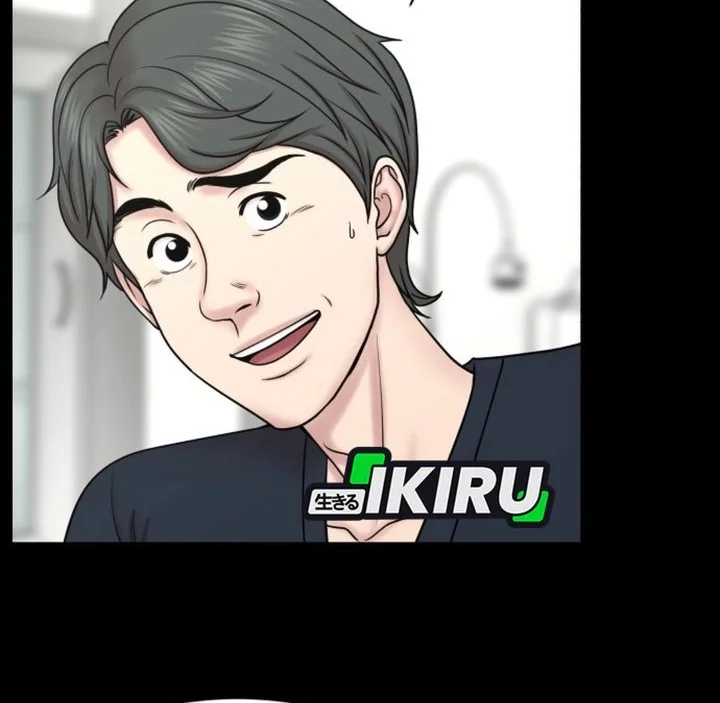 Trauma Center: Surgeon Baek Kang-Hyeok Chapter 27 - halaman 23