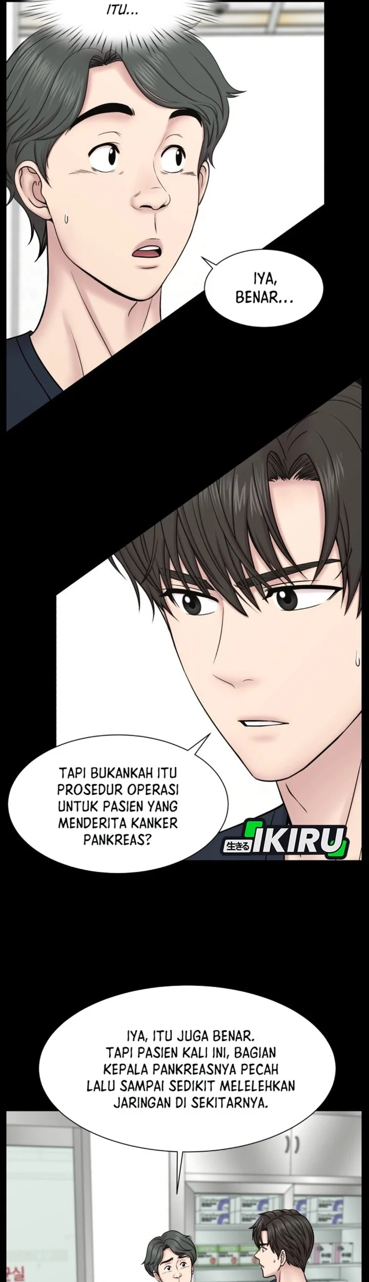 Trauma Center: Surgeon Baek Kang-Hyeok Chapter 27 - halaman 25