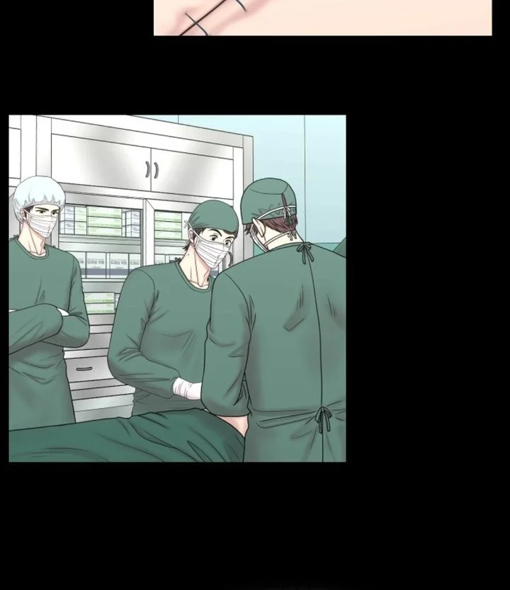 Trauma Center: Surgeon Baek Kang-Hyeok Chapter 27 - halaman 39