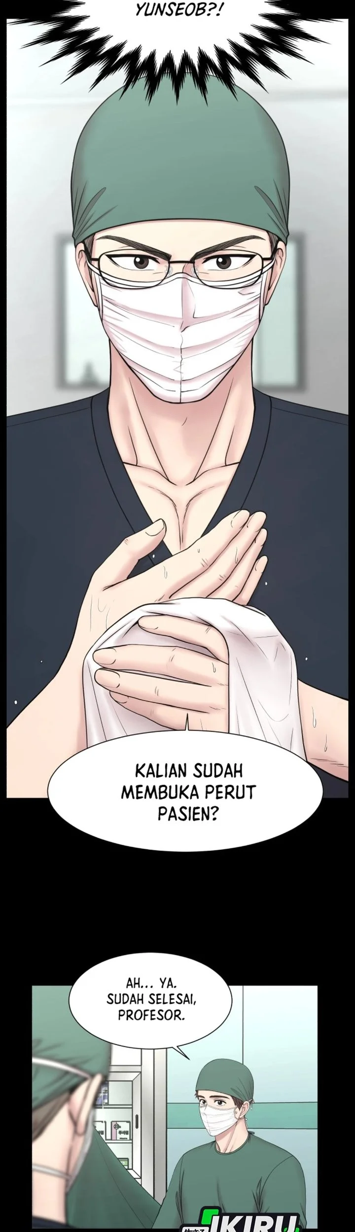 Trauma Center: Surgeon Baek Kang-Hyeok Chapter 27 - halaman 51