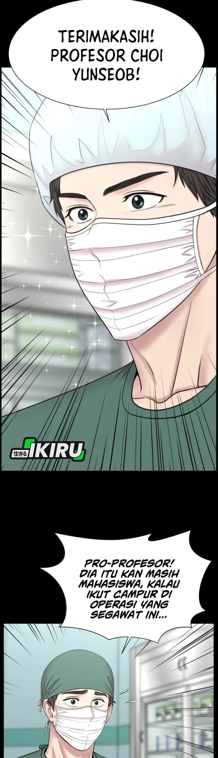 Trauma Center: Surgeon Baek Kang-Hyeok Chapter 27 - halaman 64
