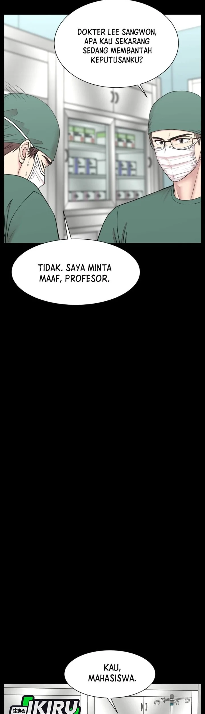 Trauma Center: Surgeon Baek Kang-Hyeok Chapter 27 - halaman 66