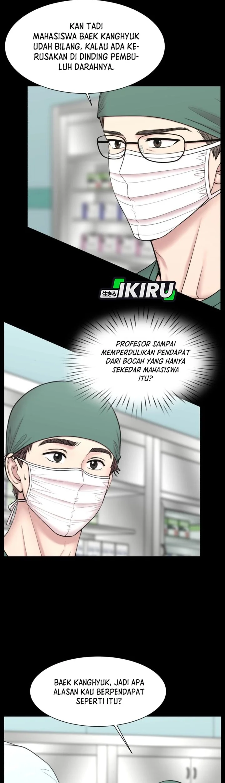 Trauma Center: Surgeon Baek Kang-Hyeok Chapter 27 - halaman 78