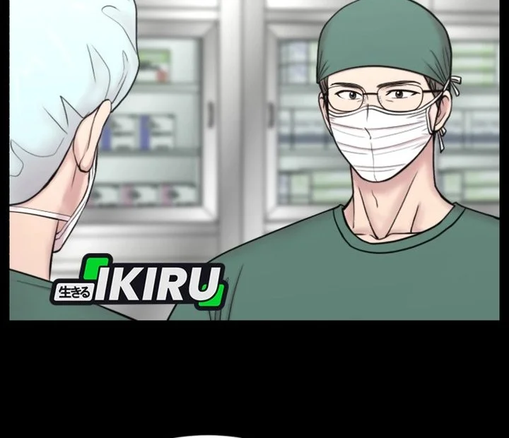 Trauma Center: Surgeon Baek Kang-Hyeok Chapter 27 - halaman 79