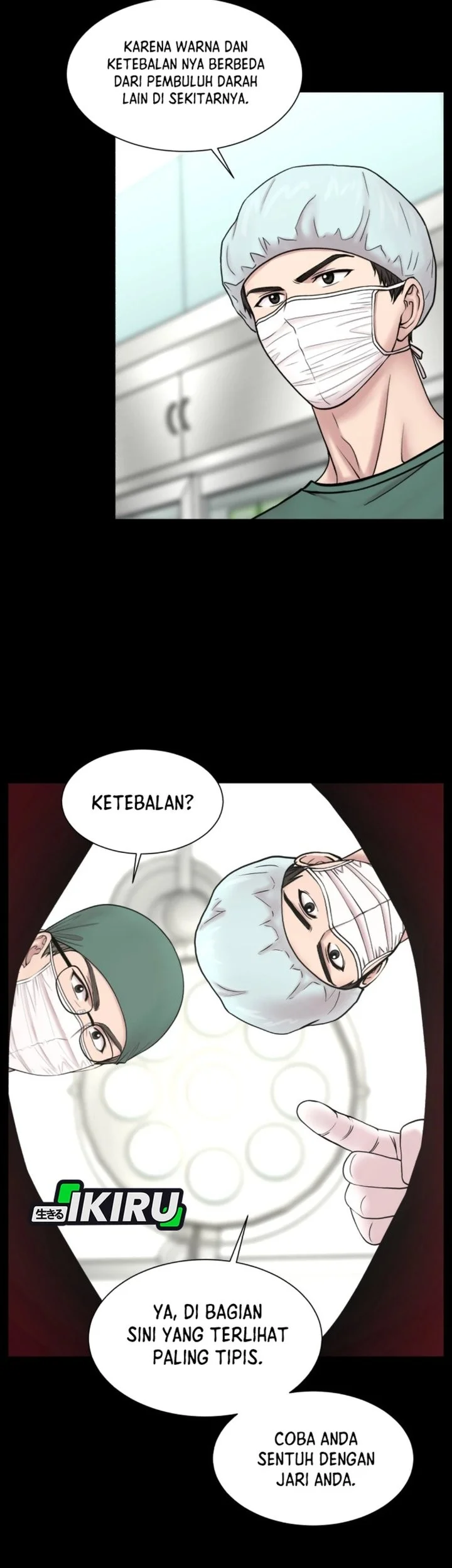 Trauma Center: Surgeon Baek Kang-Hyeok Chapter 27 - halaman 80