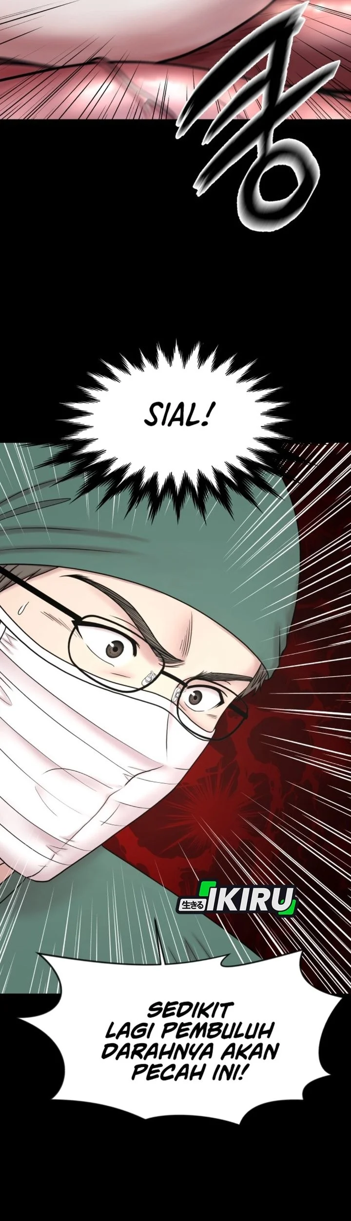 Trauma Center: Surgeon Baek Kang-Hyeok Chapter 27 - halaman 82