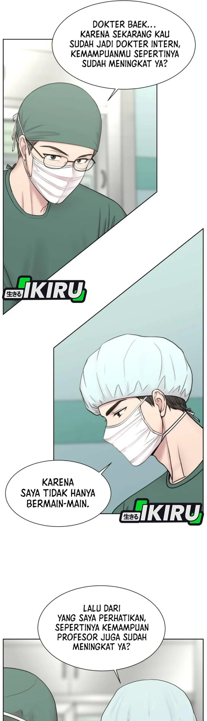 Trauma Center: Surgeon Baek Kang-Hyeok Chapter 28 - halaman 11