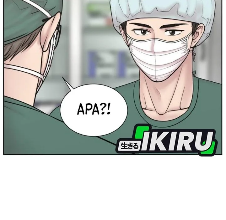 Trauma Center: Surgeon Baek Kang-Hyeok Chapter 28 - halaman 12