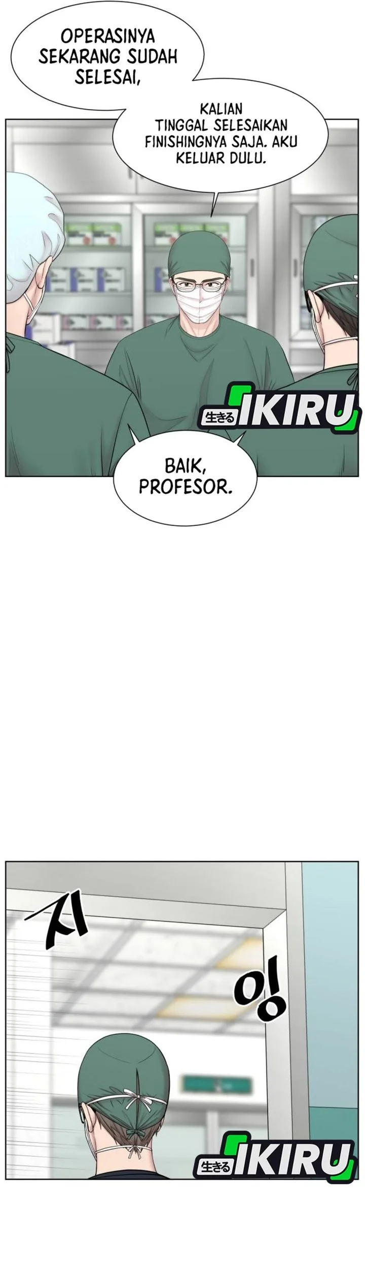 Trauma Center: Surgeon Baek Kang-Hyeok Chapter 28 - halaman 15