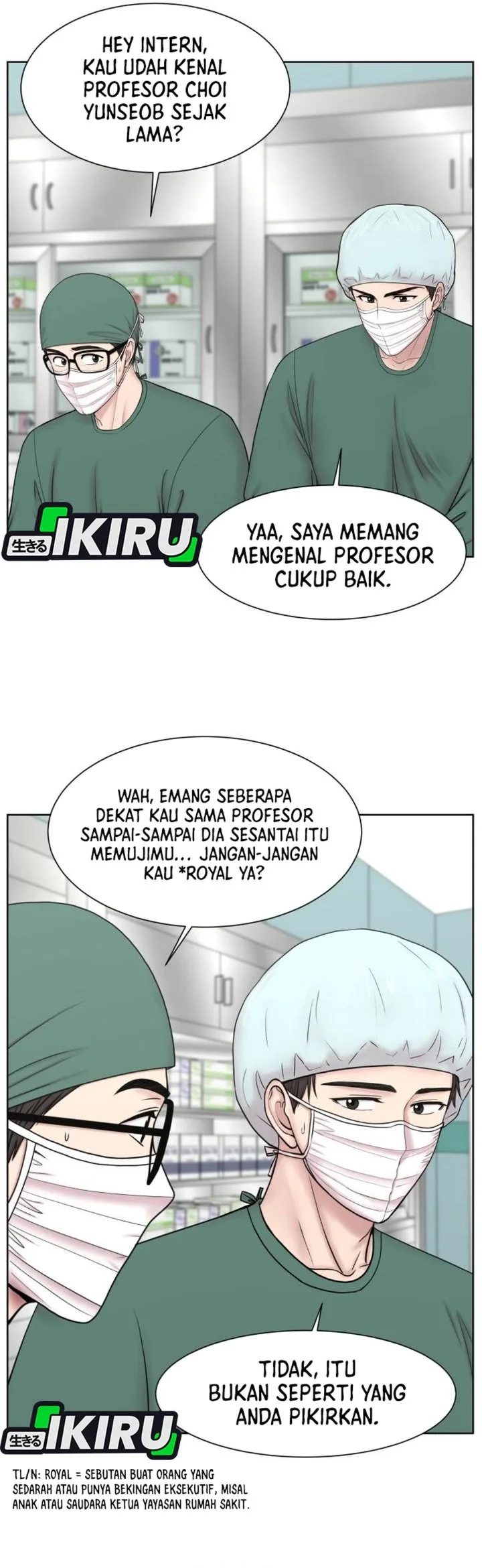 Trauma Center: Surgeon Baek Kang-Hyeok Chapter 28 - halaman 17