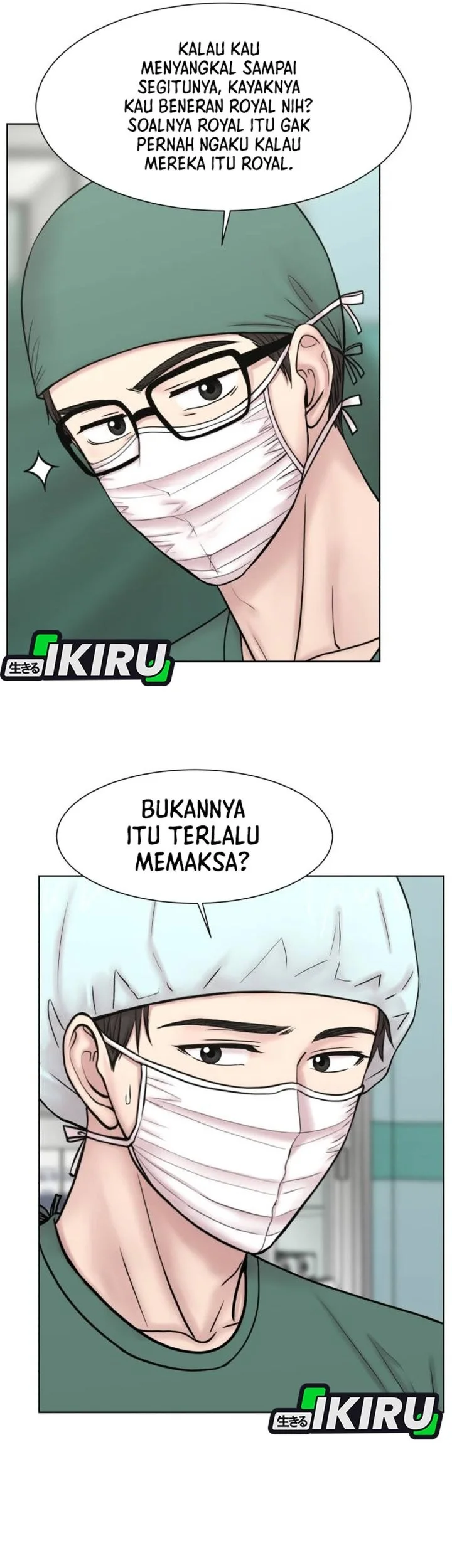 Trauma Center: Surgeon Baek Kang-Hyeok Chapter 28 - halaman 18