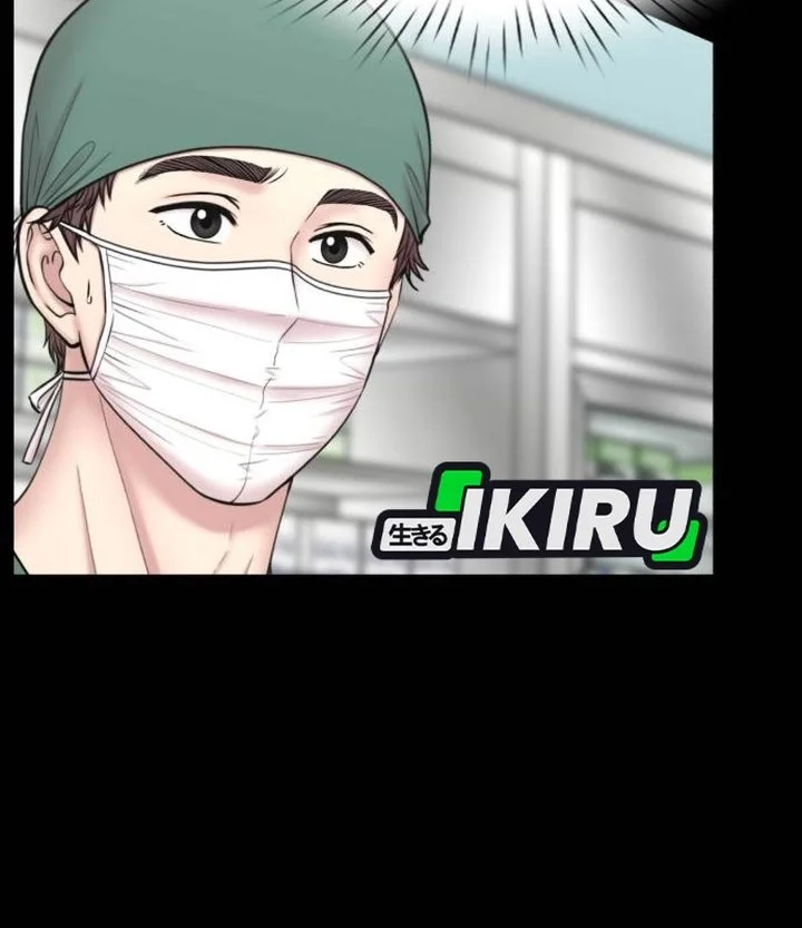 Trauma Center: Surgeon Baek Kang-Hyeok Chapter 28 - halaman 2