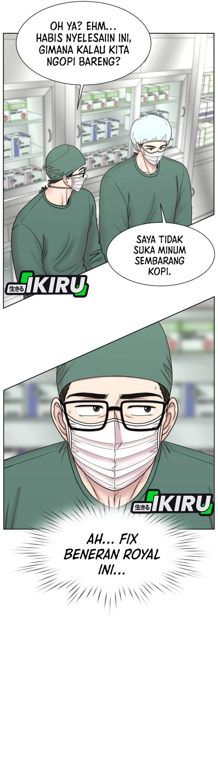 Trauma Center: Surgeon Baek Kang-Hyeok Chapter 28 - halaman 20