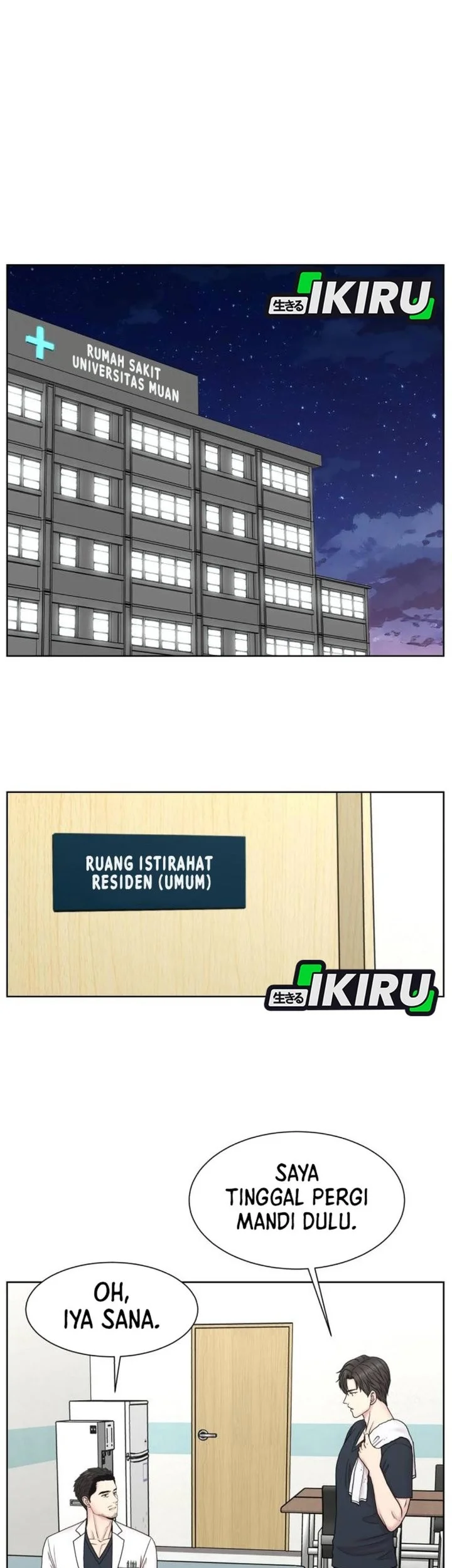 Trauma Center: Surgeon Baek Kang-Hyeok Chapter 28 - halaman 22
