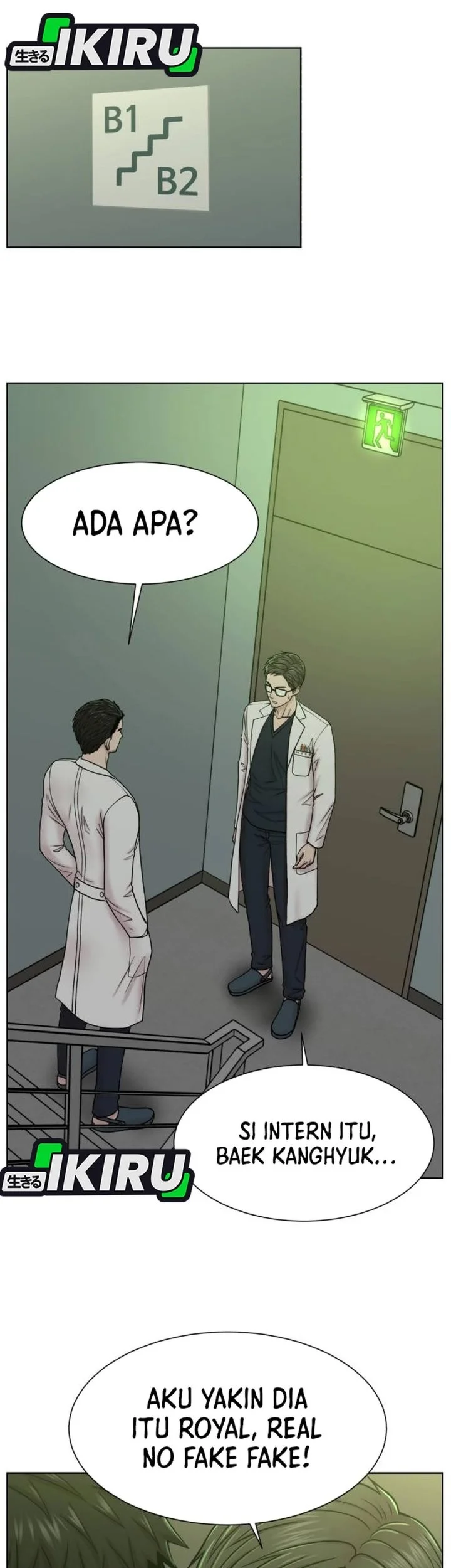 Trauma Center: Surgeon Baek Kang-Hyeok Chapter 28 - halaman 26
