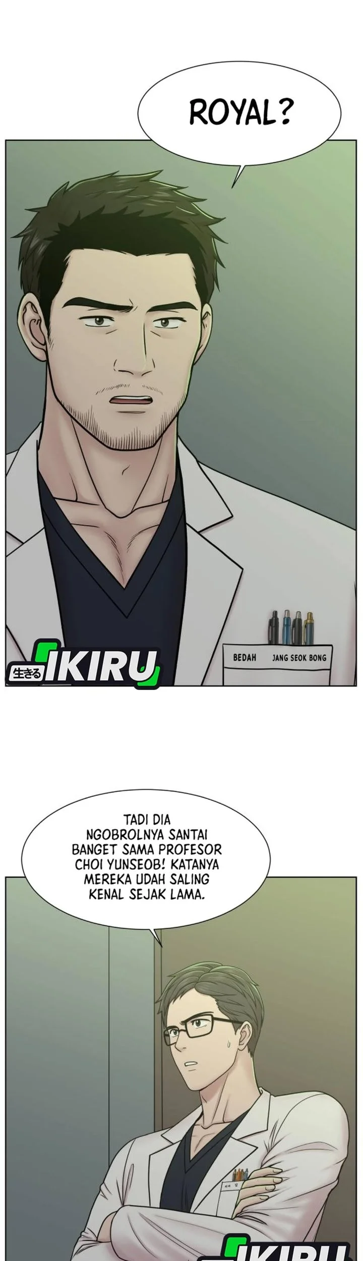 Trauma Center: Surgeon Baek Kang-Hyeok Chapter 28 - halaman 28