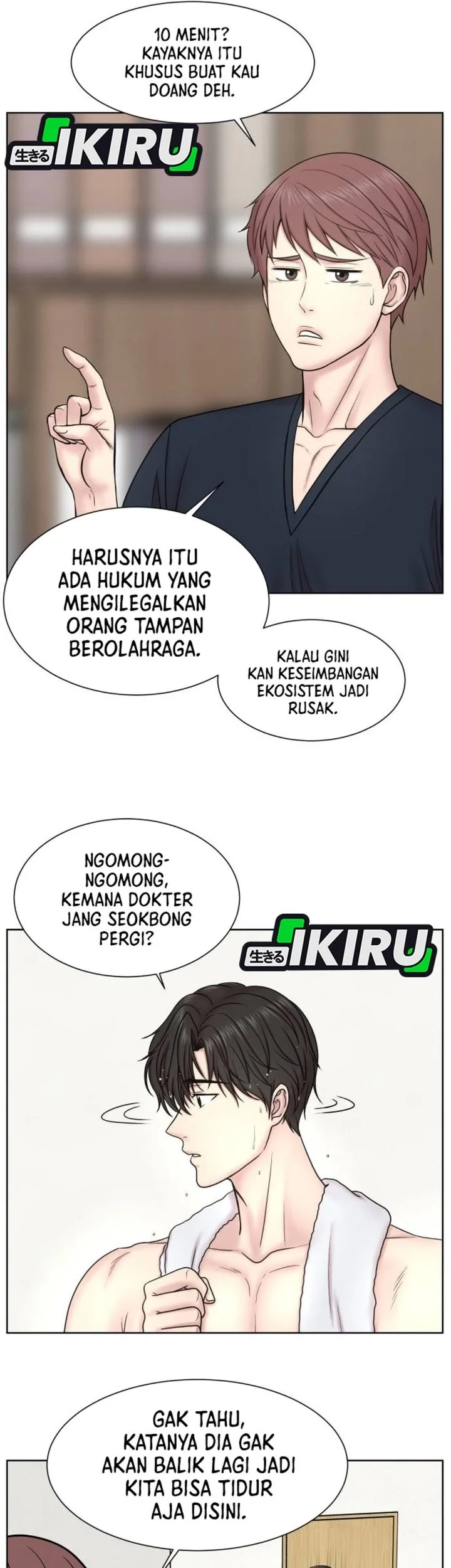 Trauma Center: Surgeon Baek Kang-Hyeok Chapter 28 - halaman 34