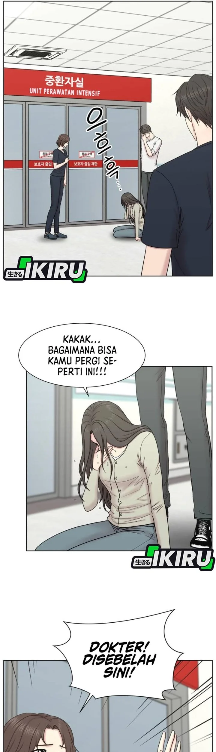 Trauma Center: Surgeon Baek Kang-Hyeok Chapter 28 - halaman 41