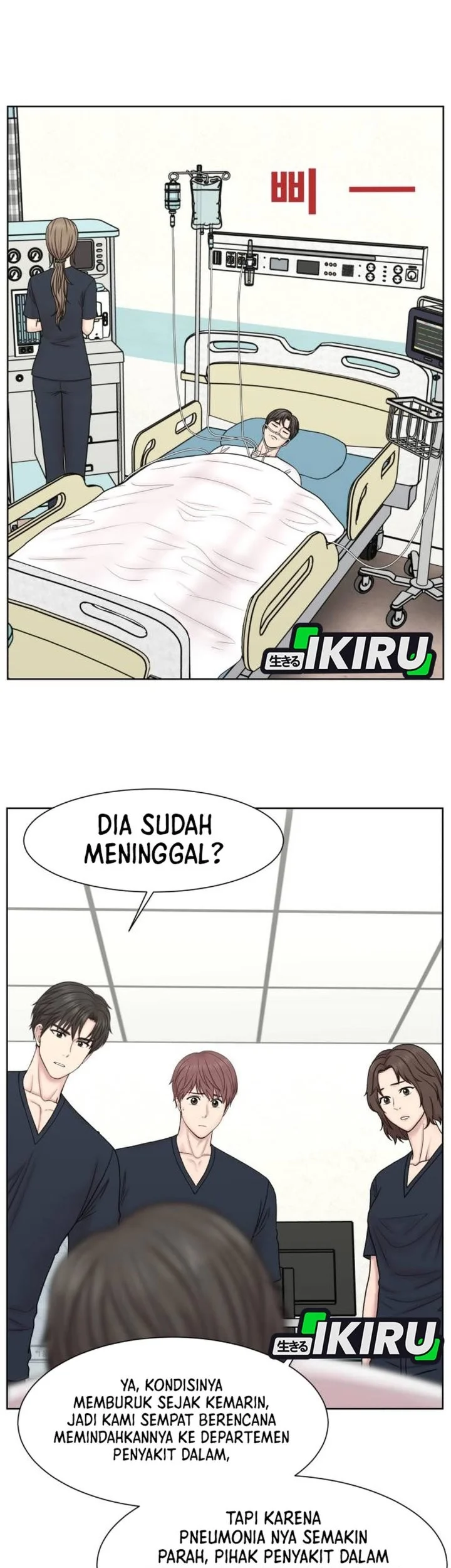 Trauma Center: Surgeon Baek Kang-Hyeok Chapter 28 - halaman 43