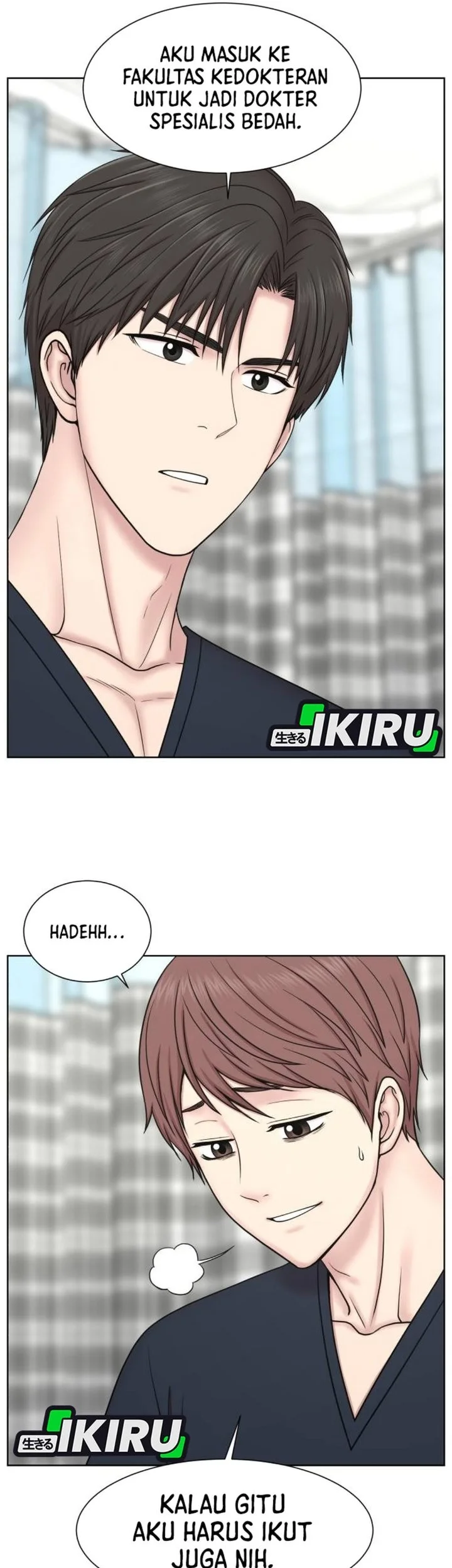Trauma Center: Surgeon Baek Kang-Hyeok Chapter 28 - halaman 51