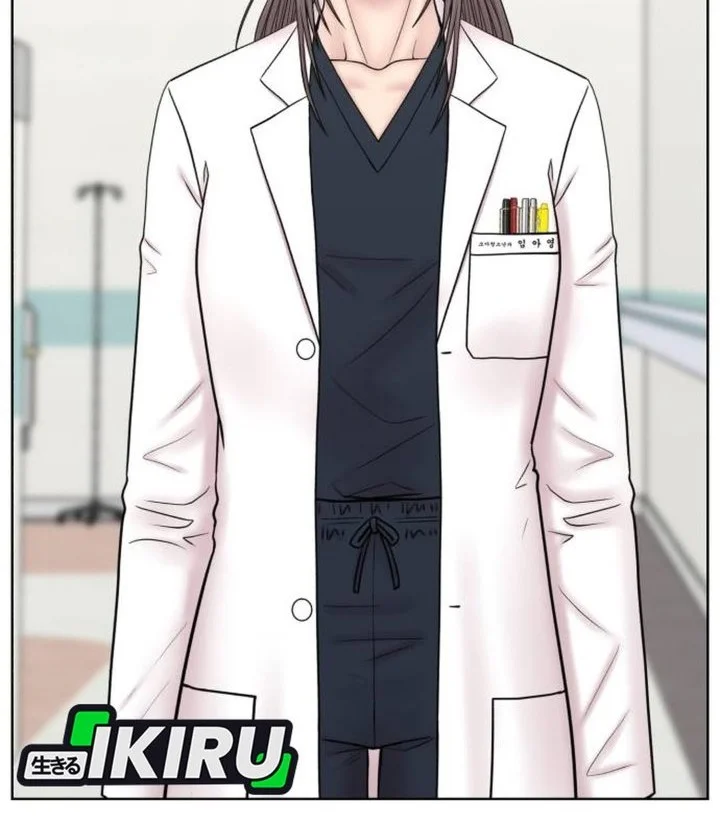 Trauma Center: Surgeon Baek Kang-Hyeok Chapter 28 - halaman 54