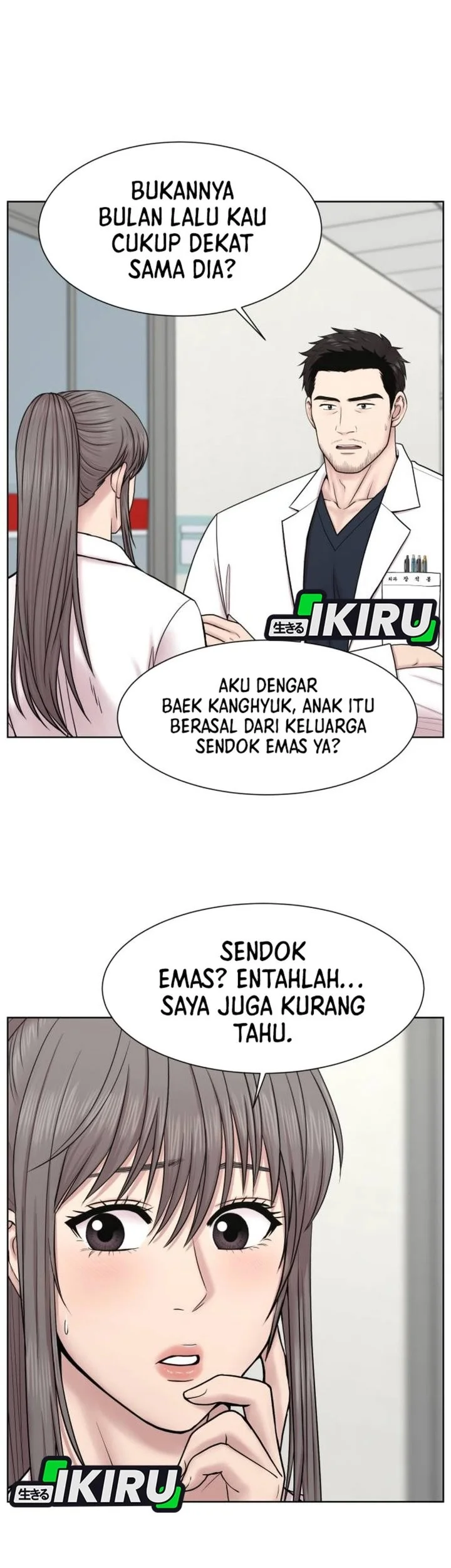 Trauma Center: Surgeon Baek Kang-Hyeok Chapter 28 - halaman 55