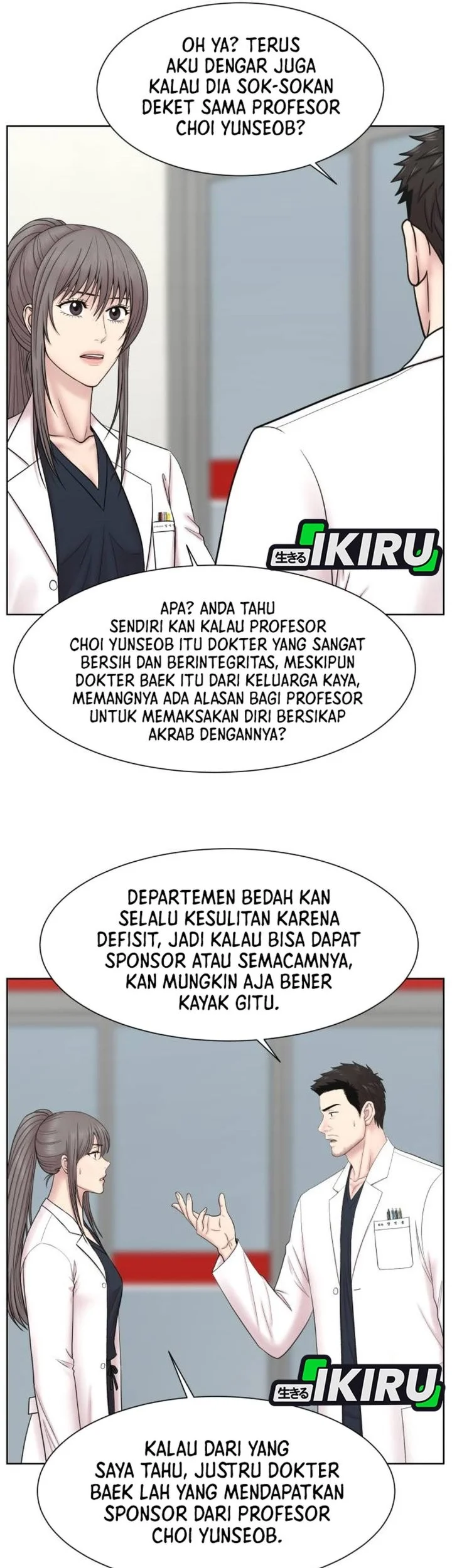 Trauma Center: Surgeon Baek Kang-Hyeok Chapter 28 - halaman 57