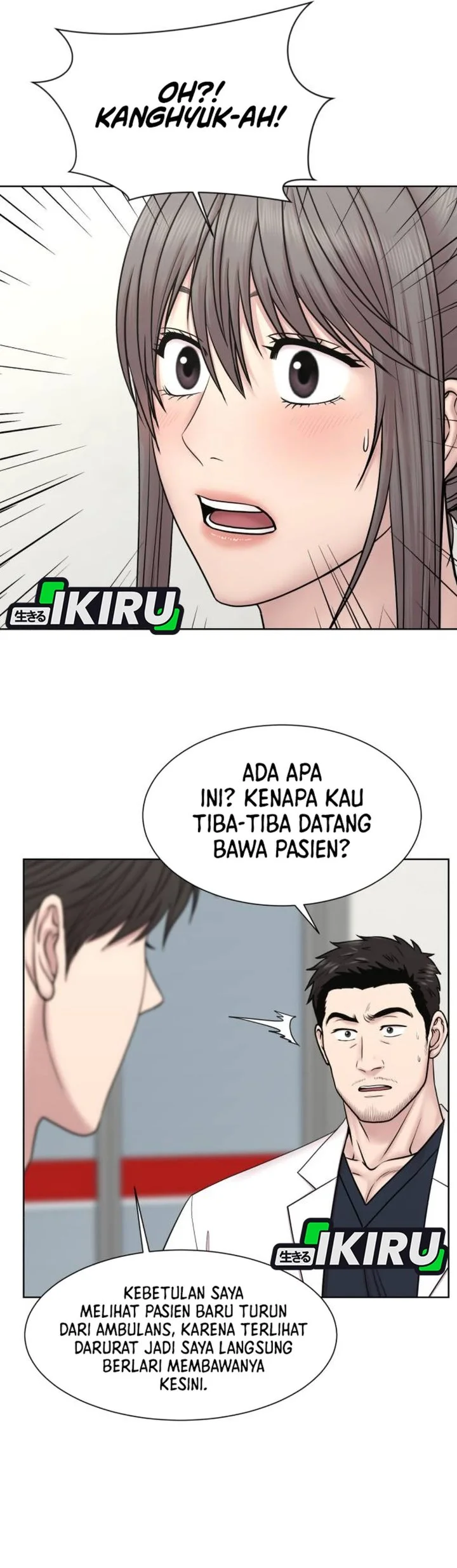 Trauma Center: Surgeon Baek Kang-Hyeok Chapter 28 - halaman 63