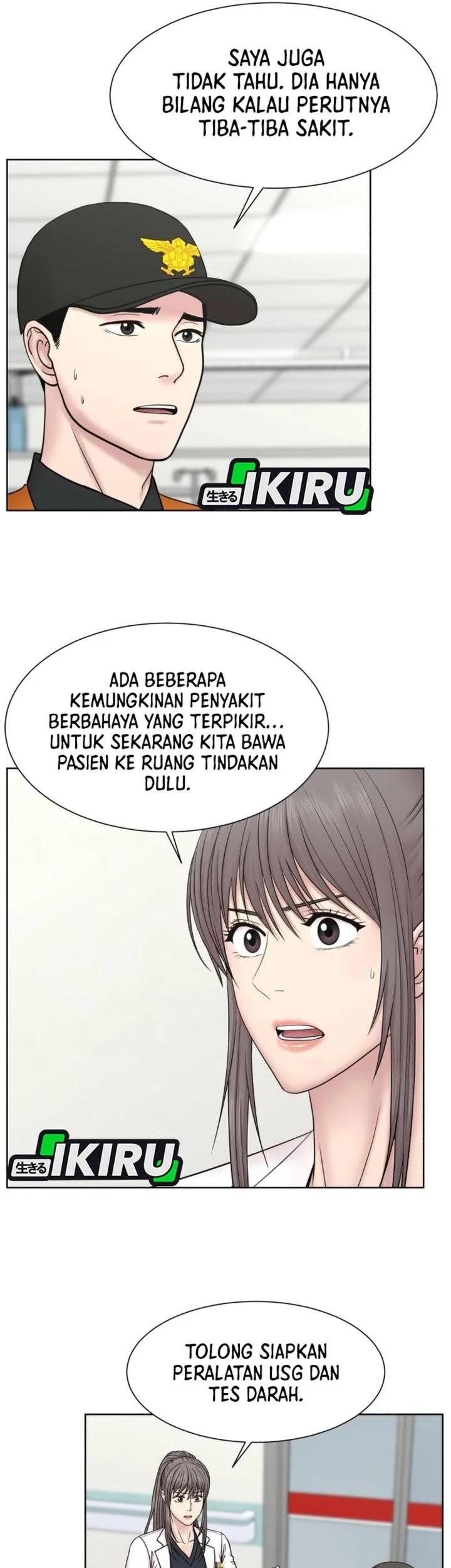 Trauma Center: Surgeon Baek Kang-Hyeok Chapter 28 - halaman 66