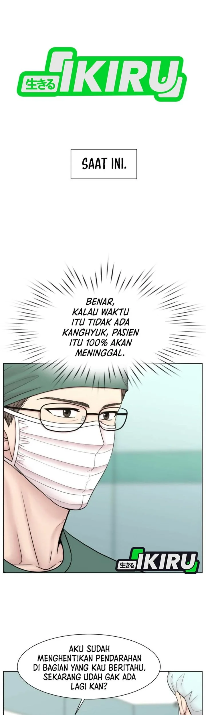 Trauma Center: Surgeon Baek Kang-Hyeok Chapter 28 - halaman 8