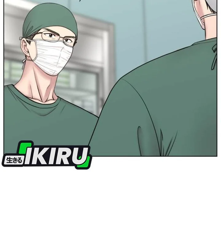 Trauma Center: Surgeon Baek Kang-Hyeok Chapter 28 - halaman 9