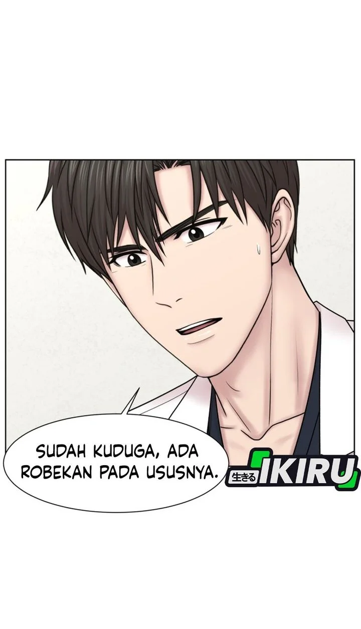 Trauma Center: Surgeon Baek Kang-Hyeok Chapter 29 - halaman 12