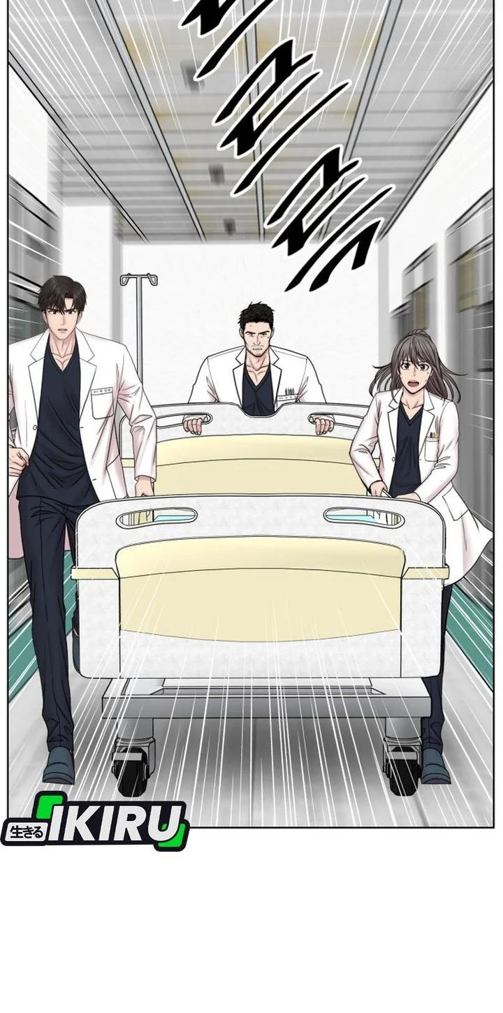 Trauma Center: Surgeon Baek Kang-Hyeok Chapter 29 - halaman 14