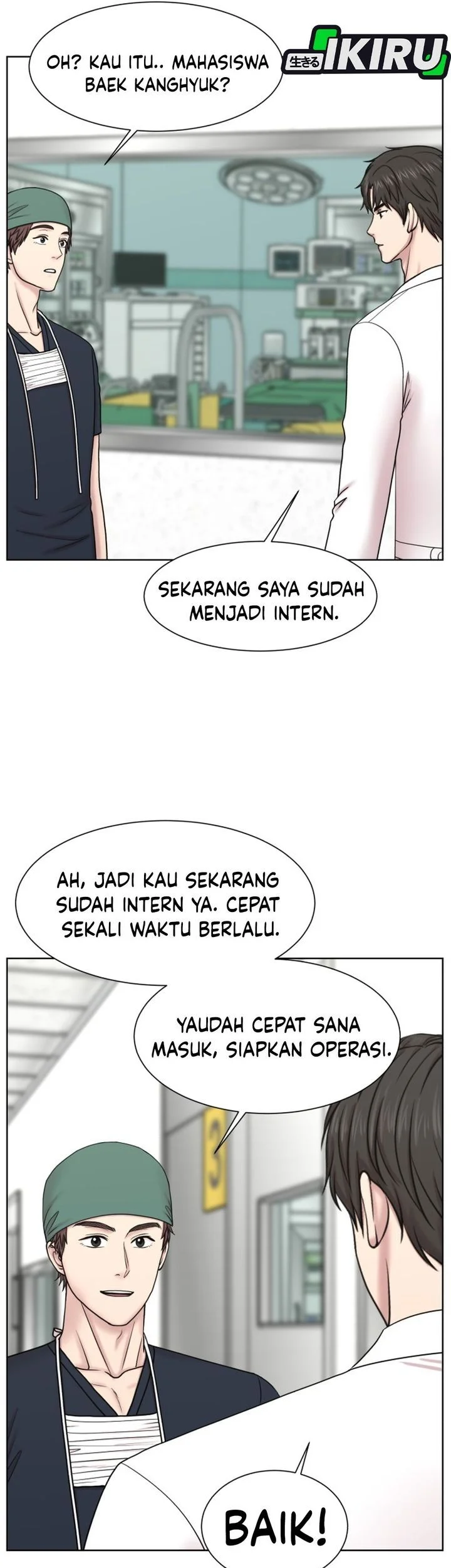 Trauma Center: Surgeon Baek Kang-Hyeok Chapter 29 - halaman 17
