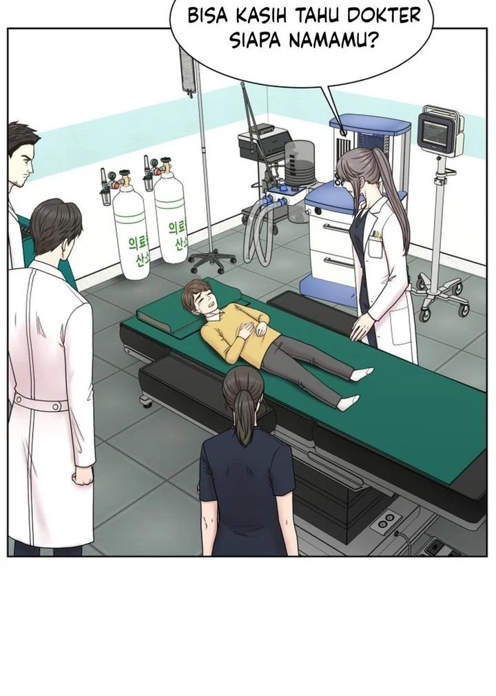 Trauma Center: Surgeon Baek Kang-Hyeok Chapter 29 - halaman 2