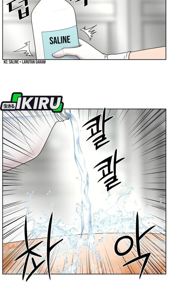 Trauma Center: Surgeon Baek Kang-Hyeok Chapter 29 - halaman 24