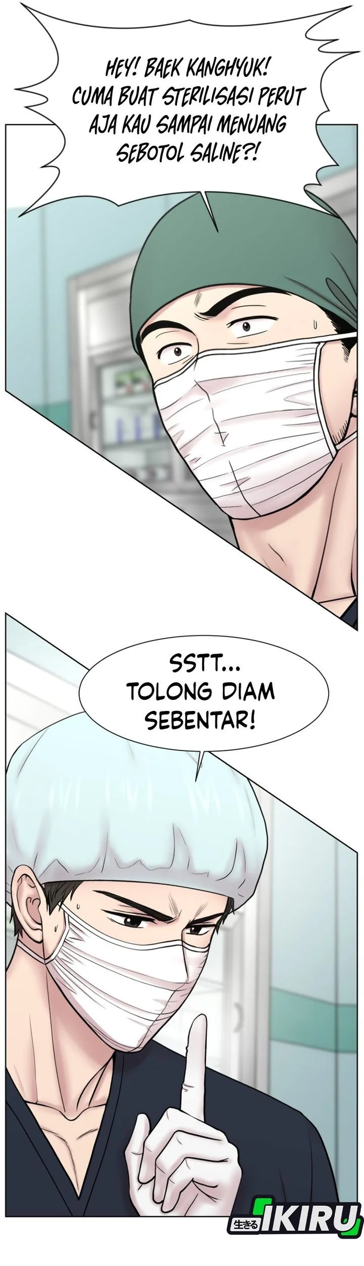 Trauma Center: Surgeon Baek Kang-Hyeok Chapter 29 - halaman 25