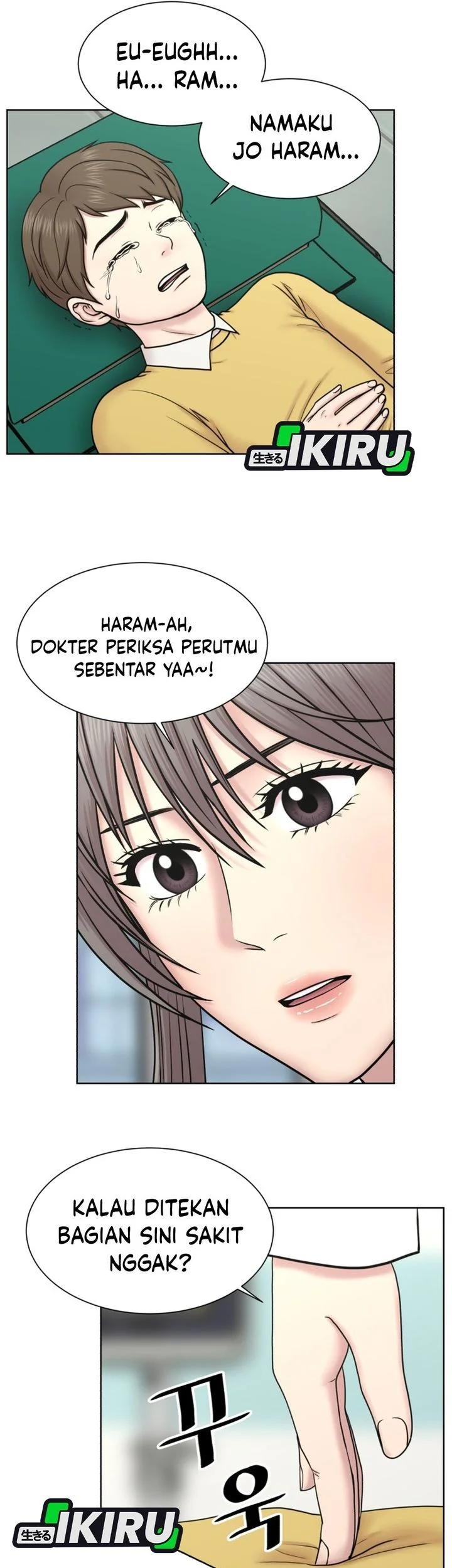 Trauma Center: Surgeon Baek Kang-Hyeok Chapter 29 - halaman 3