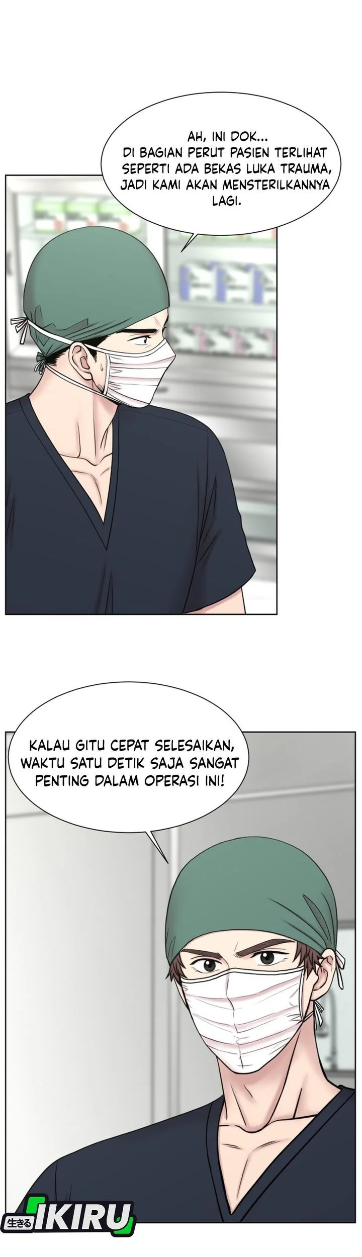Trauma Center: Surgeon Baek Kang-Hyeok Chapter 29 - halaman 31