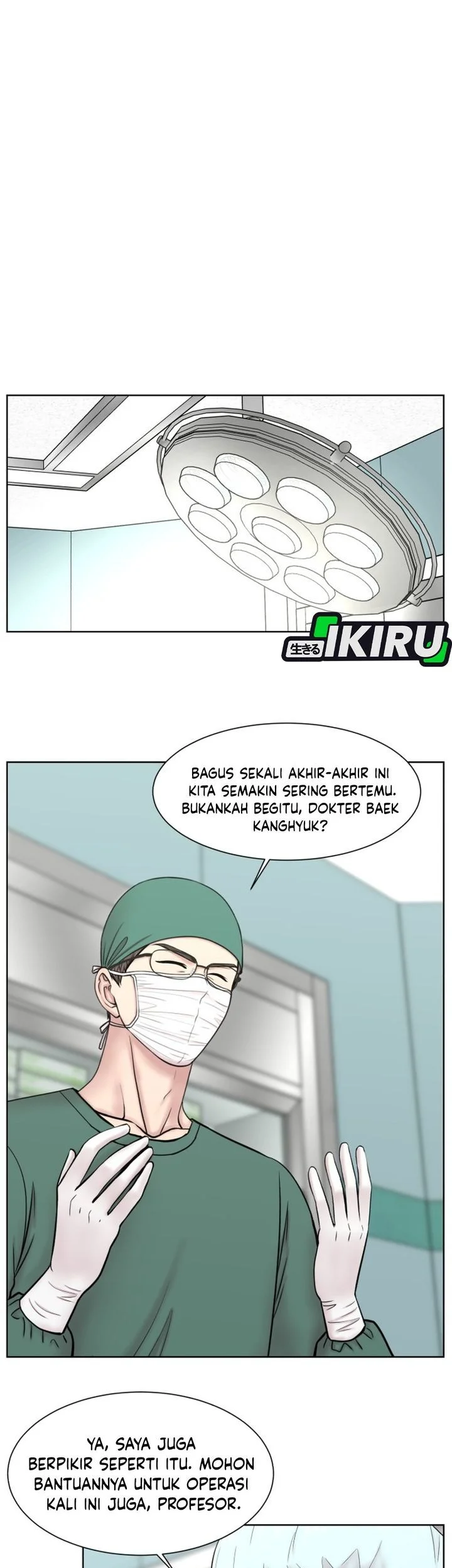 Trauma Center: Surgeon Baek Kang-Hyeok Chapter 29 - halaman 33
