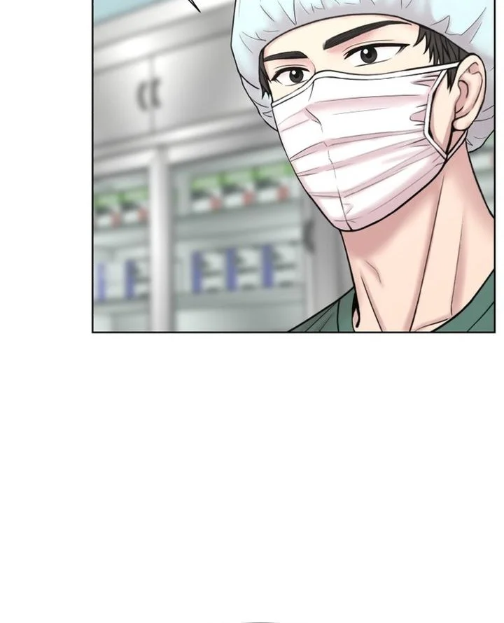 Trauma Center: Surgeon Baek Kang-Hyeok Chapter 29 - halaman 34